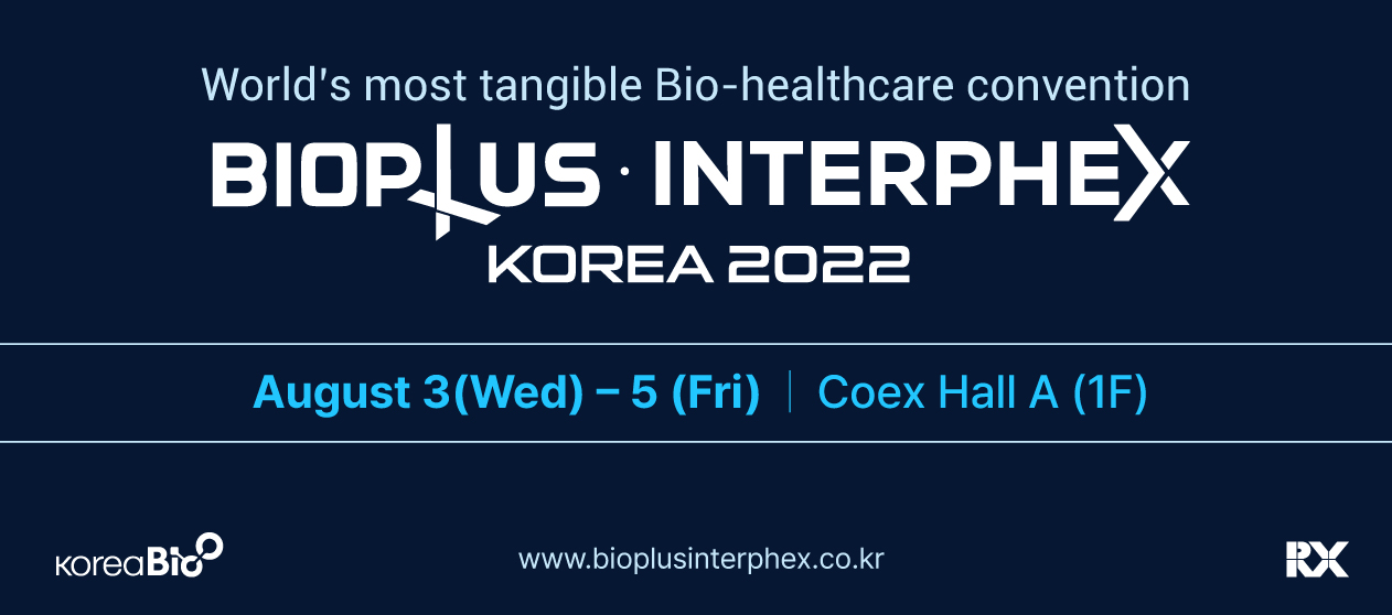 Bioplus Interphex Korea Coex